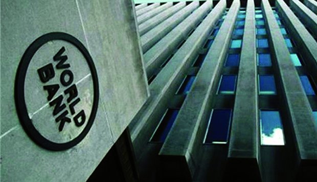 banco_mundial_1057015600616014b80aea9