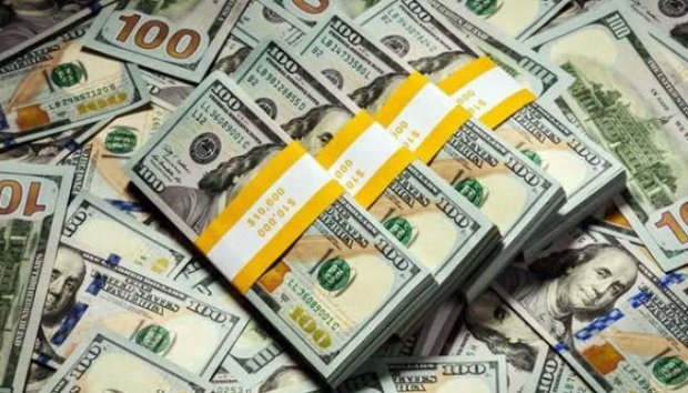 dolar_61896246962b4638d62acf